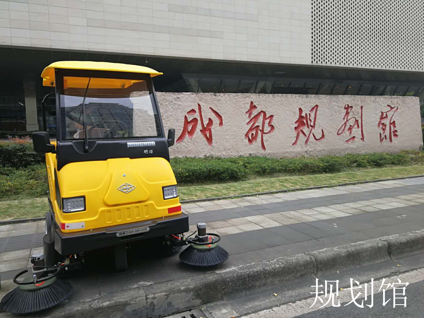 工廠工業設備