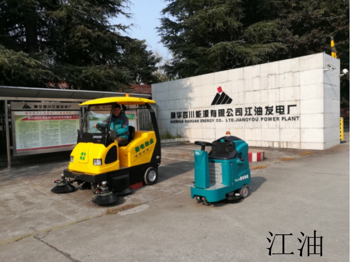 工廠工業設備